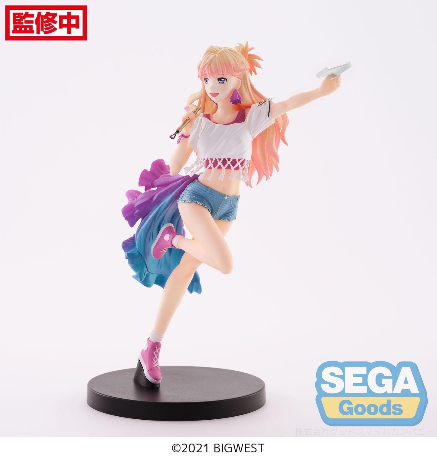 Sheryl Nome – Macross Frontier – FIGURIZMα – SEGA