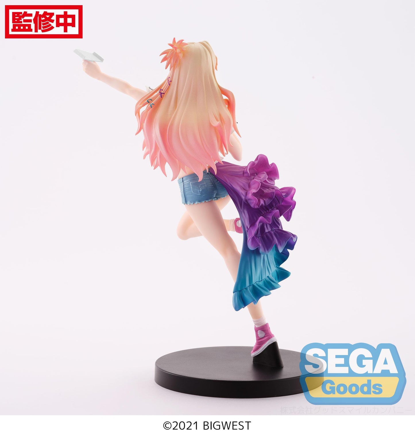 Sheryl Nome – Macross Frontier – FIGURIZMα – SEGA