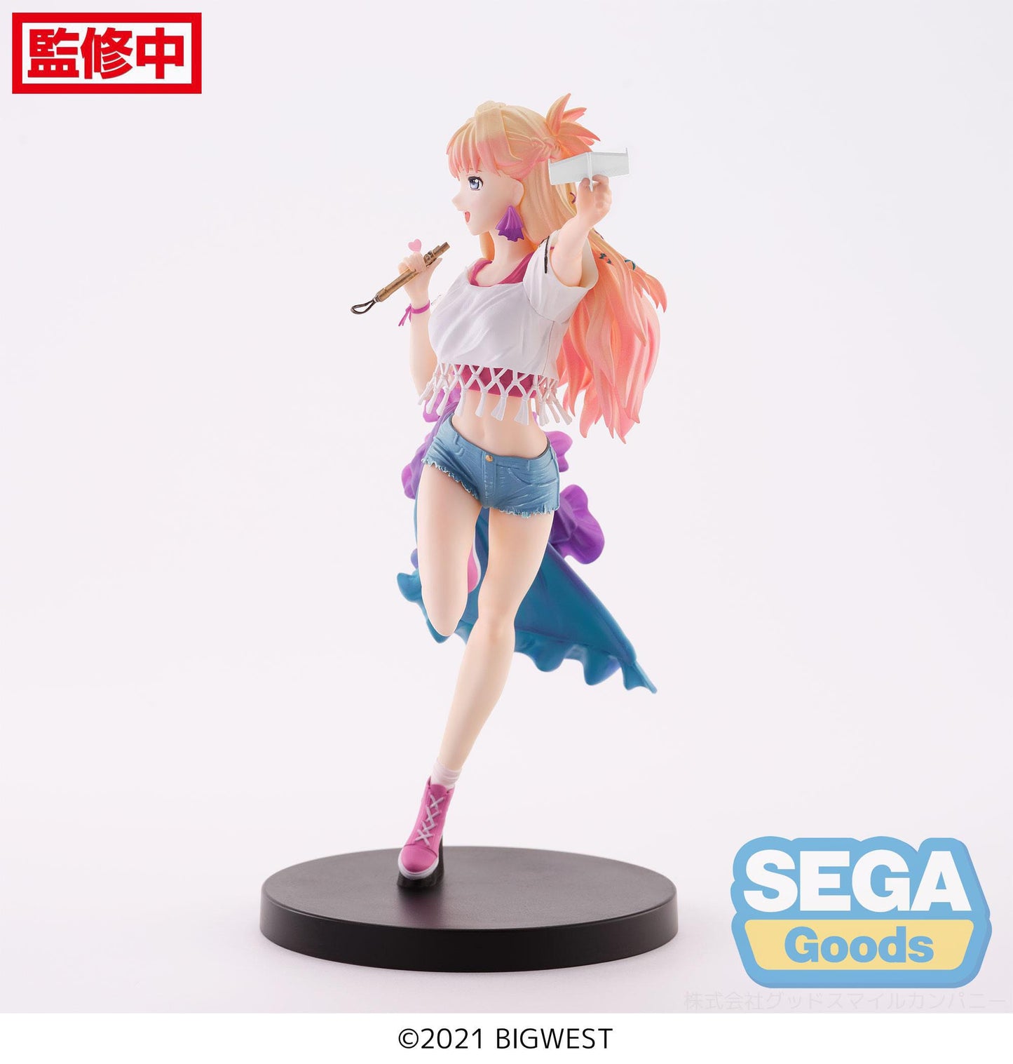 Sheryl Nome – Macross Frontier – FIGURIZMα – SEGA