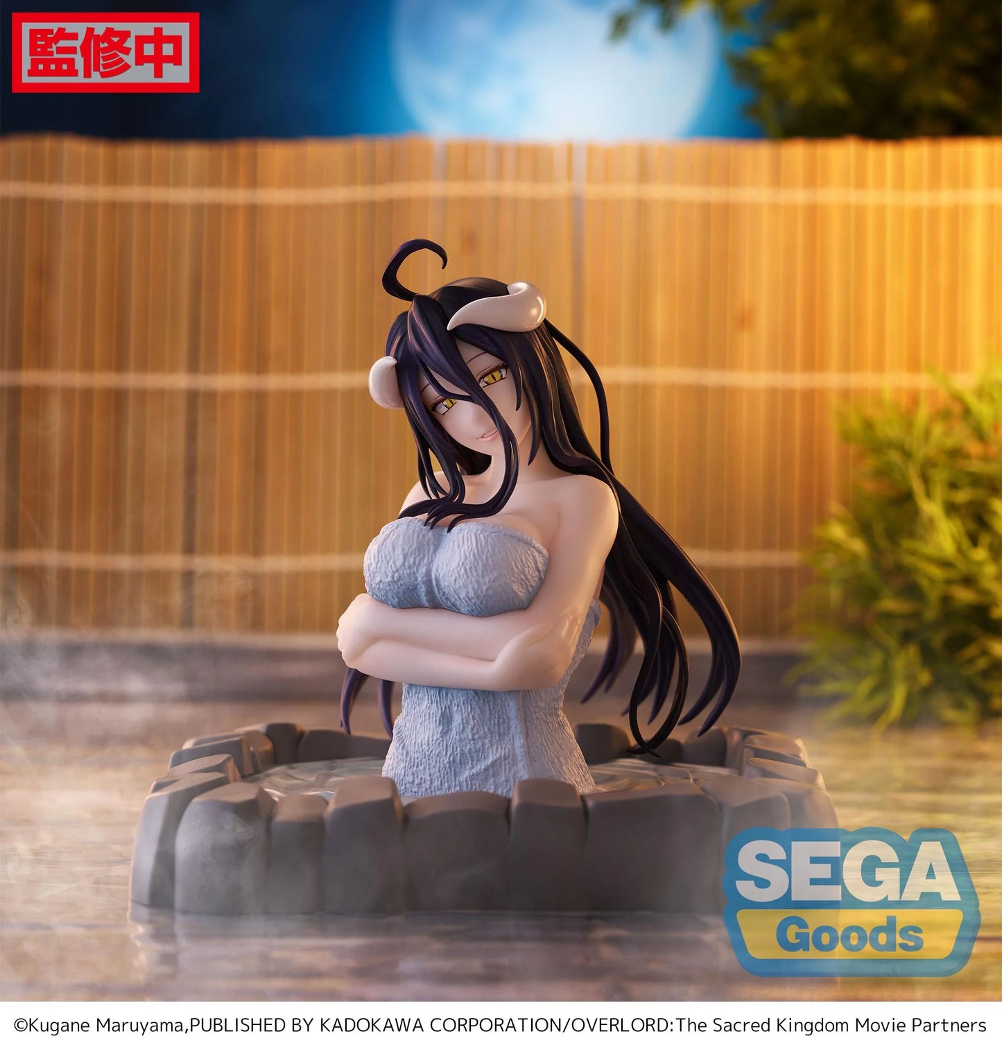 Albedo – Overlord – Luminasta – SEGA