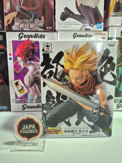 Trunks – Super Dragon Ball Heroes – Chosetsu Gikou – Bandai