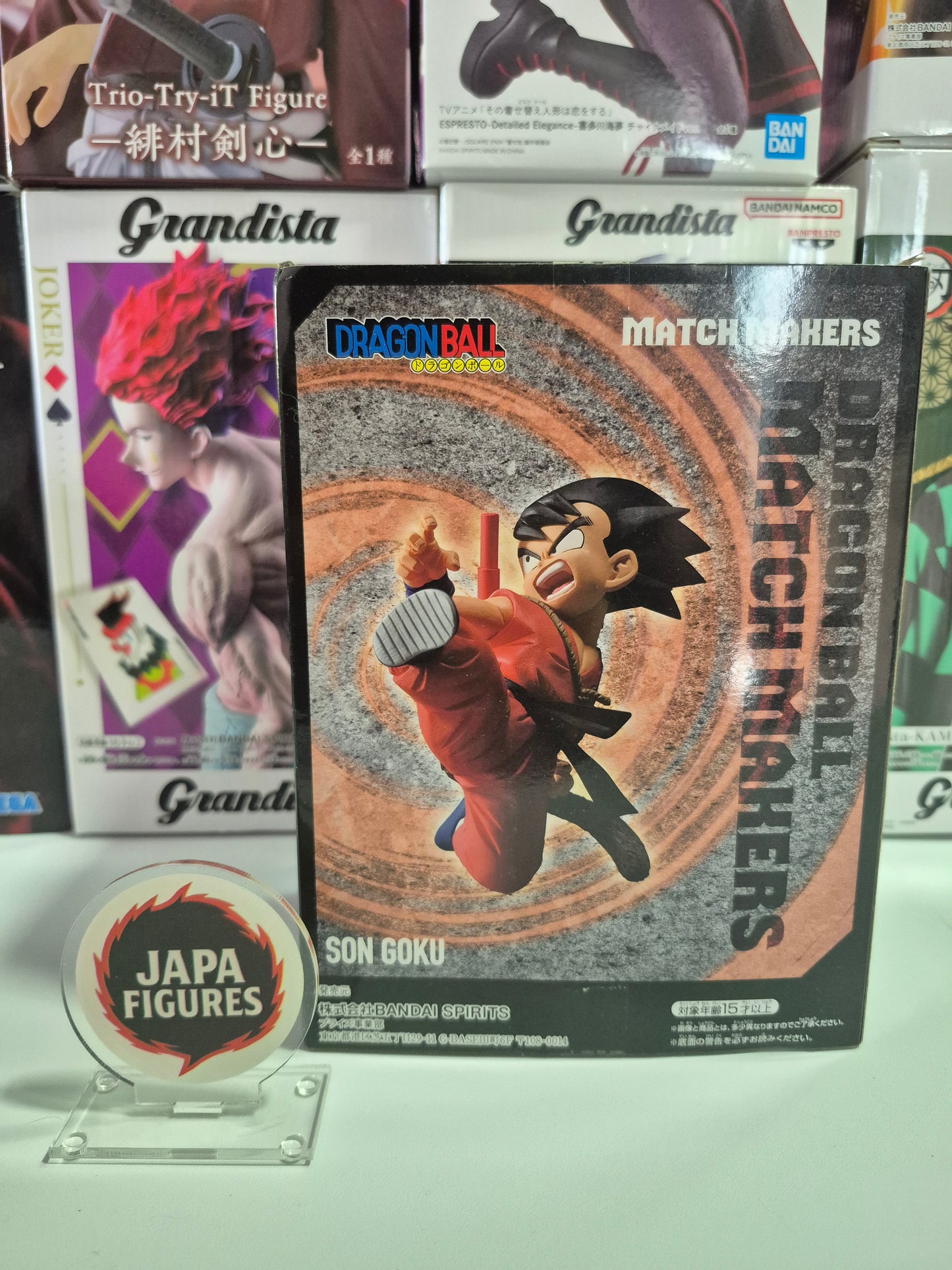 Son Goku Kid – Dragon Ball – Match Makers – Bandai Banpresto