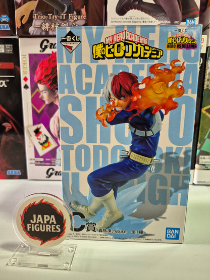 Shoto Todoroki – My Hero Academia – Ichiban Kuji (C Prize Hero vs Villains) – Bandai