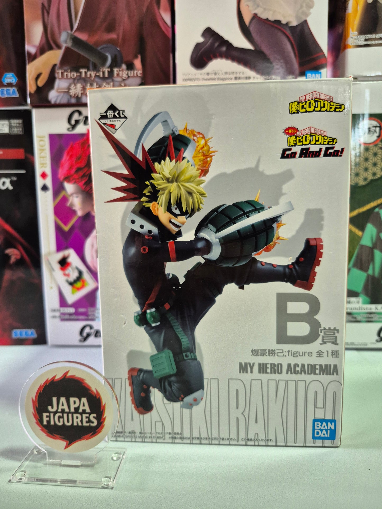 Katsuki Bakugo – My Hero Academia – Ichiban Kuji (B Prize) – Bandai