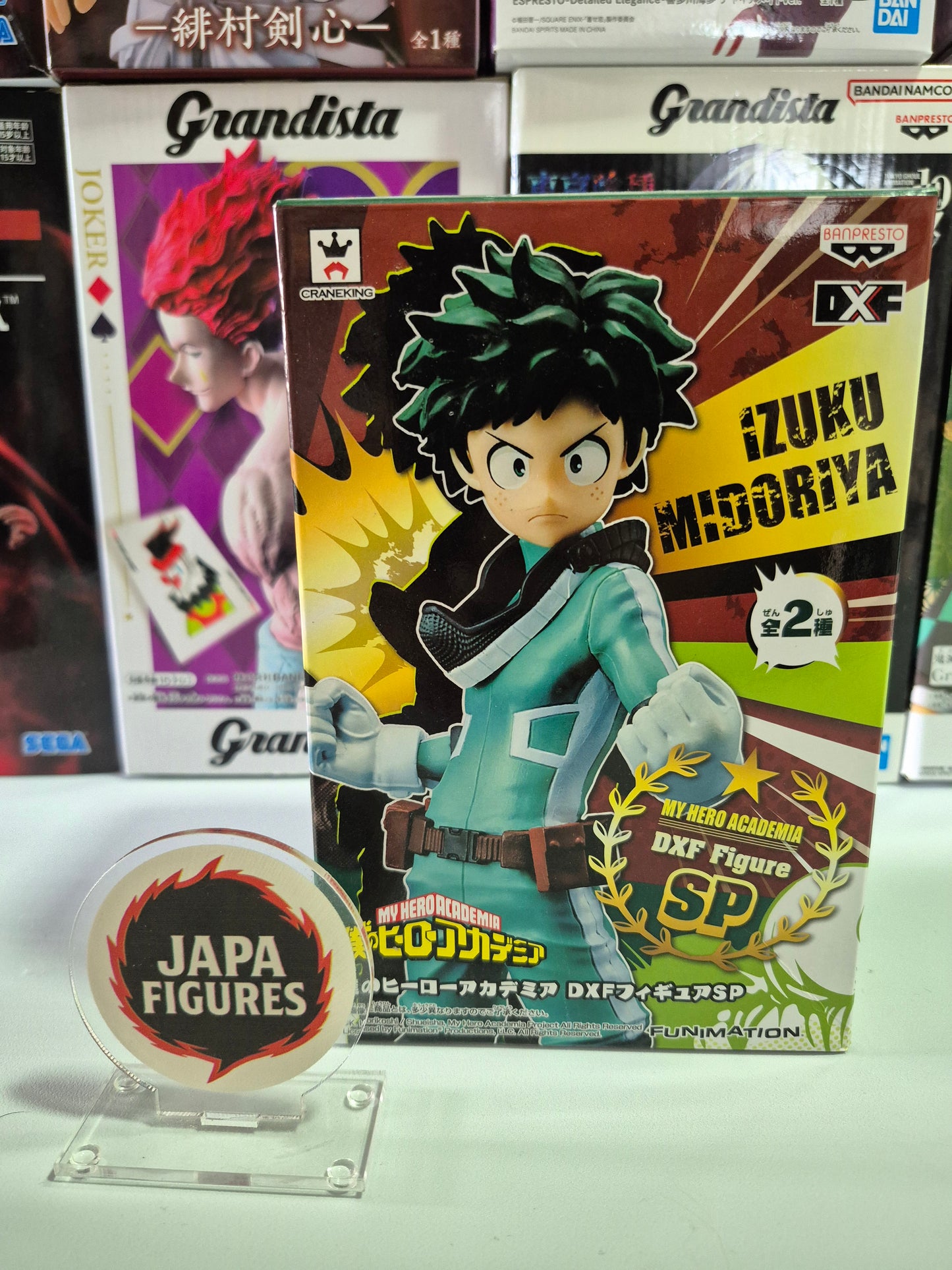 Izuku Midoriya – My Hero Academia – DXF Figure SP – Bandai