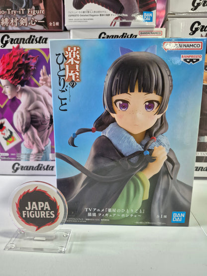 Maomao – Diários de uma Apotecária (The Apothecary Diaries) – Bandai