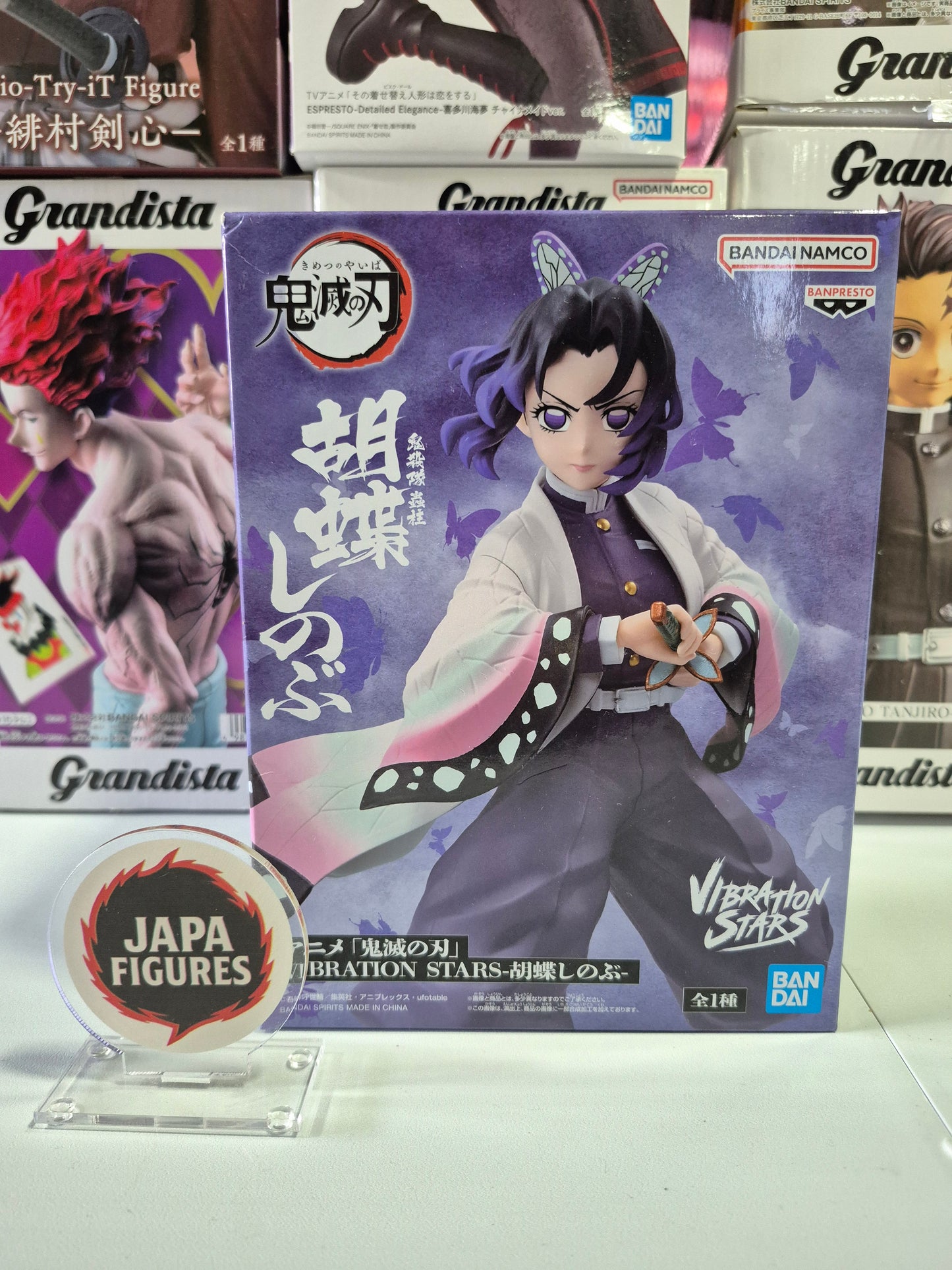 Shinobu Kocho – Demon Slayer – Vibration Stars – Bandai