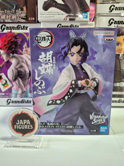 Shinobu Kocho – Demon Slayer – Vibration Stars – Bandai