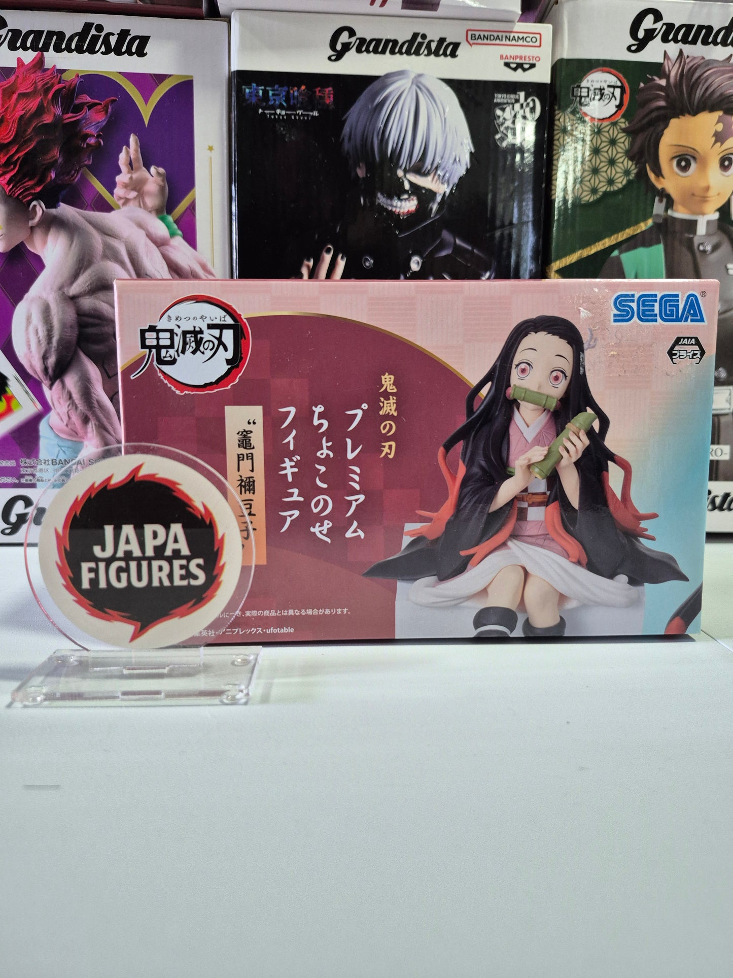 Nezuko Kamado – Demon Slayer – Sega