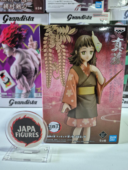 Makomo – Demon Slayer – Kizuna no Sou – Bandai