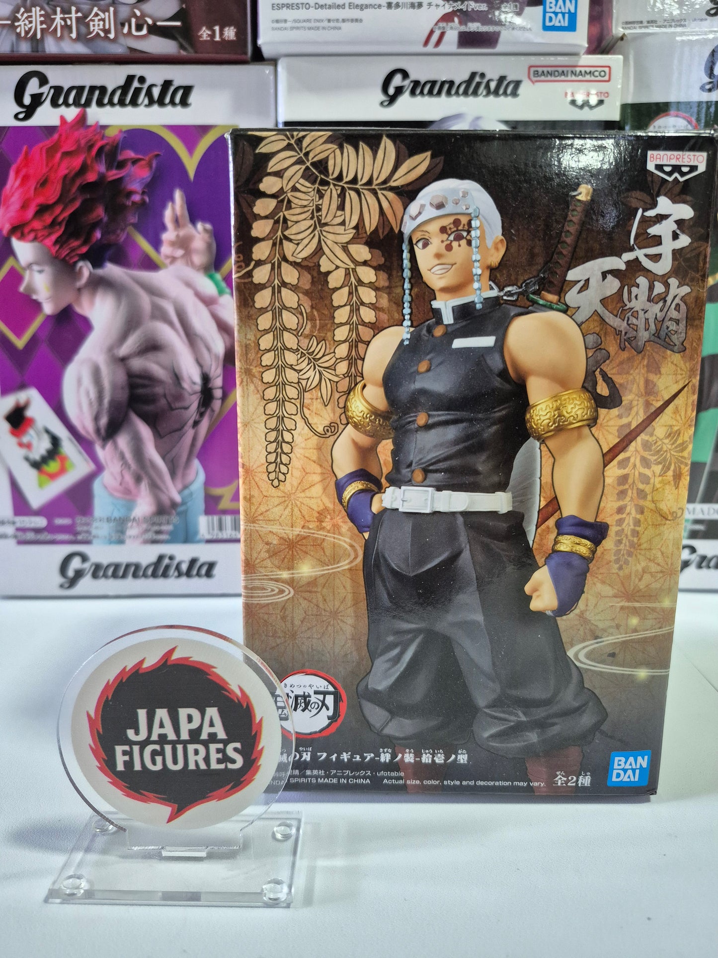 Tengen Uzui – Demon Slayer – Kizuna no Sou – Bandai
