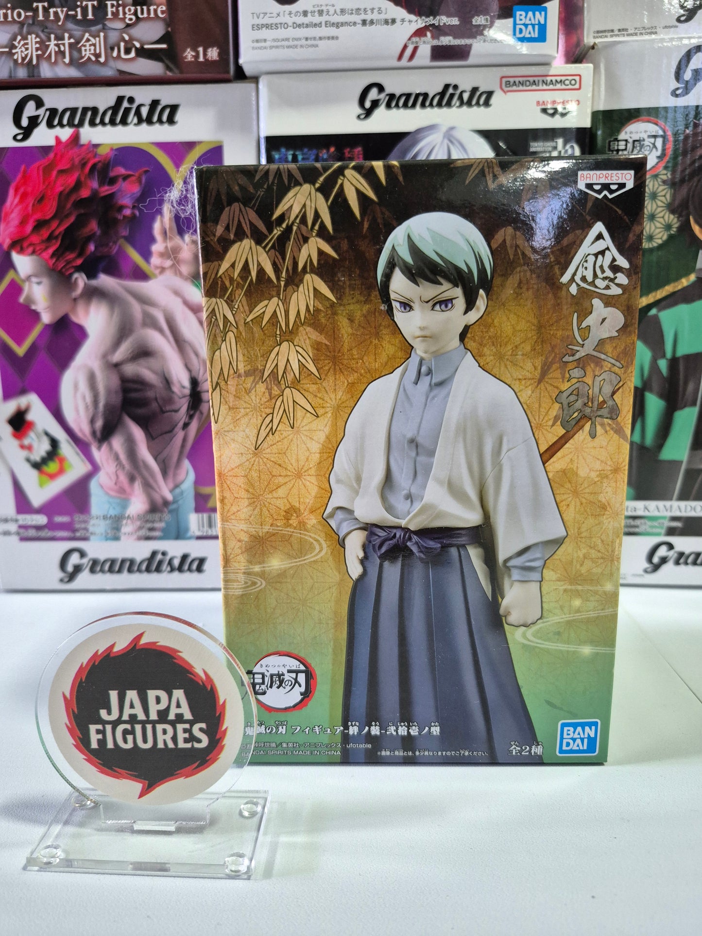 Yushiro – Demon Slayer – Kizuna no Sou – Bandai