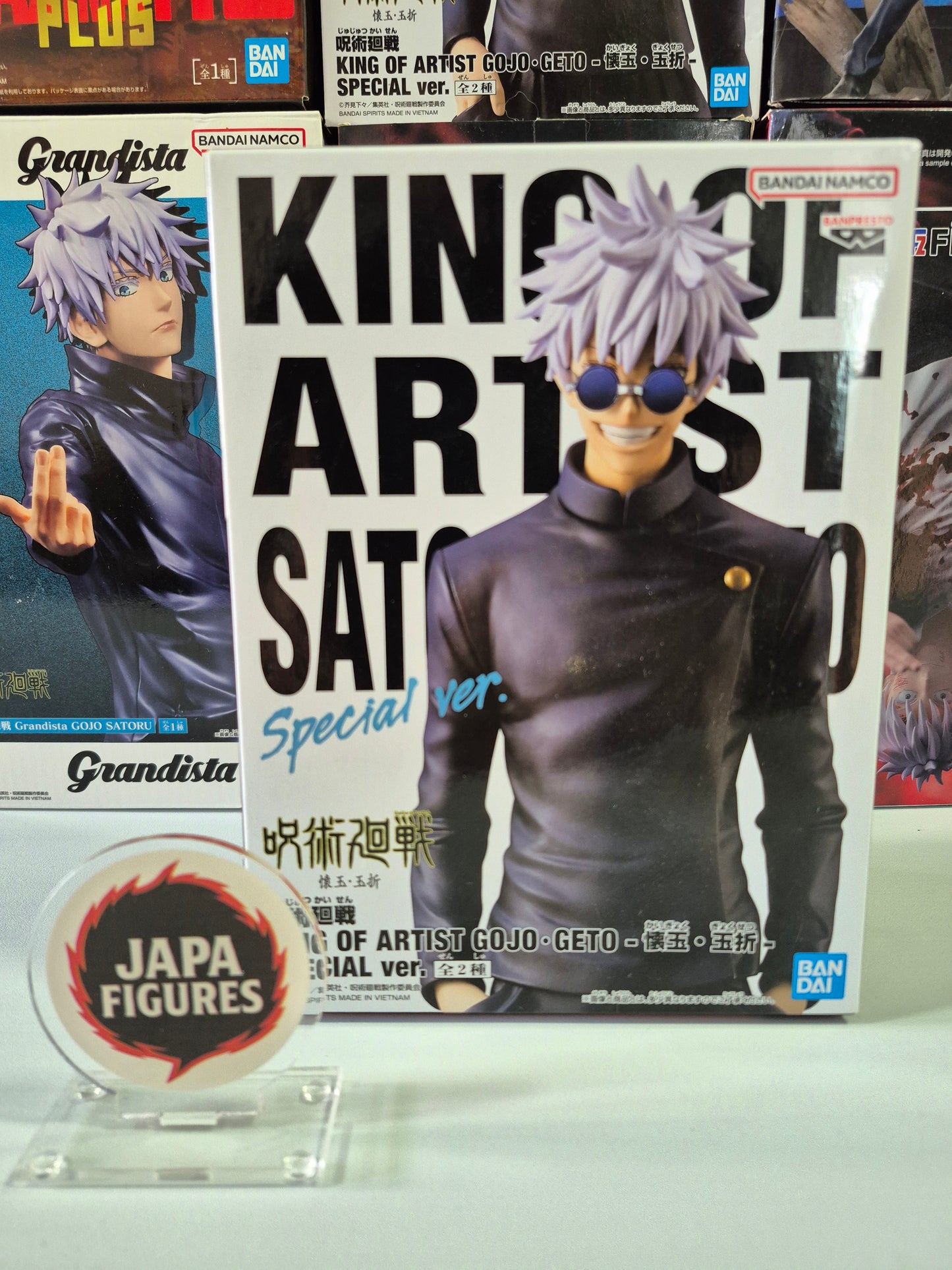 Satoru Gojo – Jujutsu Kaisen – King of Artist (Tama-Ore Special Ver.) – Bandai