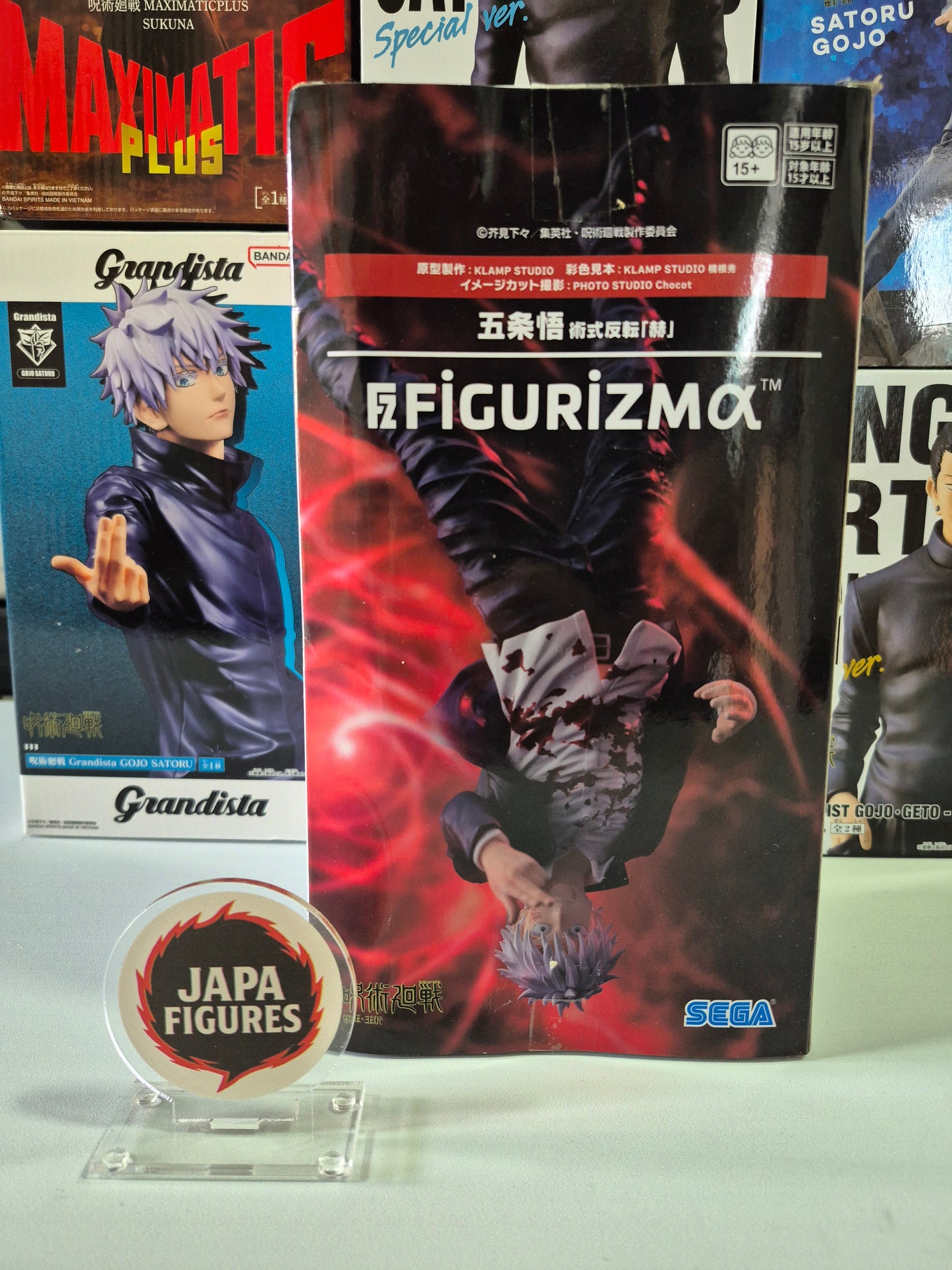Satoru Gojo – Jujutsu Kaisen – Figurizm – Sega