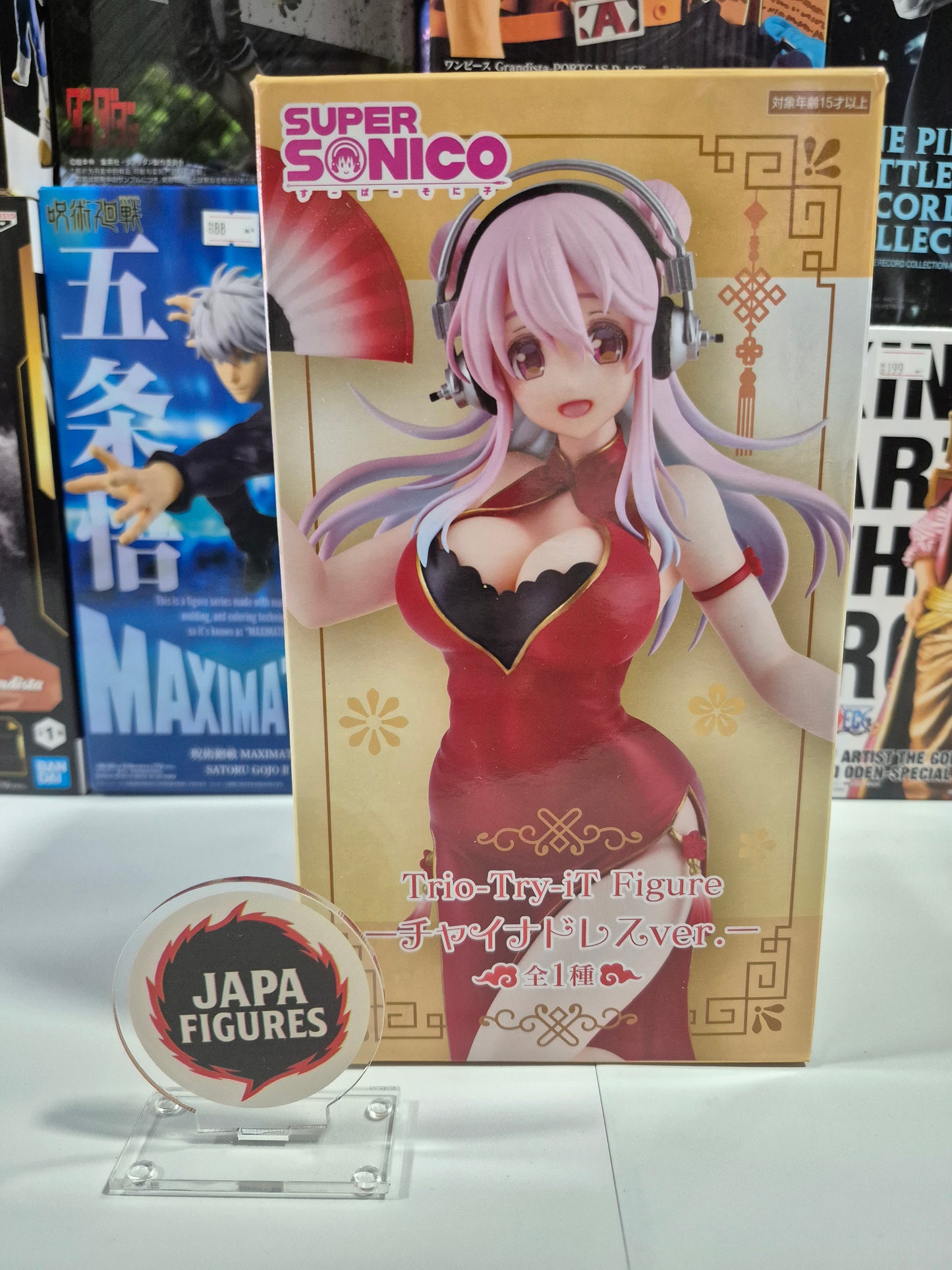 Super Sonico – Original Character – Trio-Try-iT Figure – FuRyu