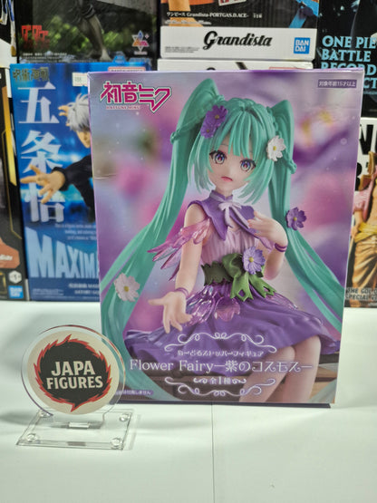 Hatsune Miku – Flower Fairy (Purple Cosmos) – Bandai