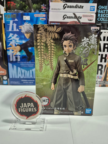 Tanjiro Kamado – Demon Slayer – Kizuna no Sou – Bandai