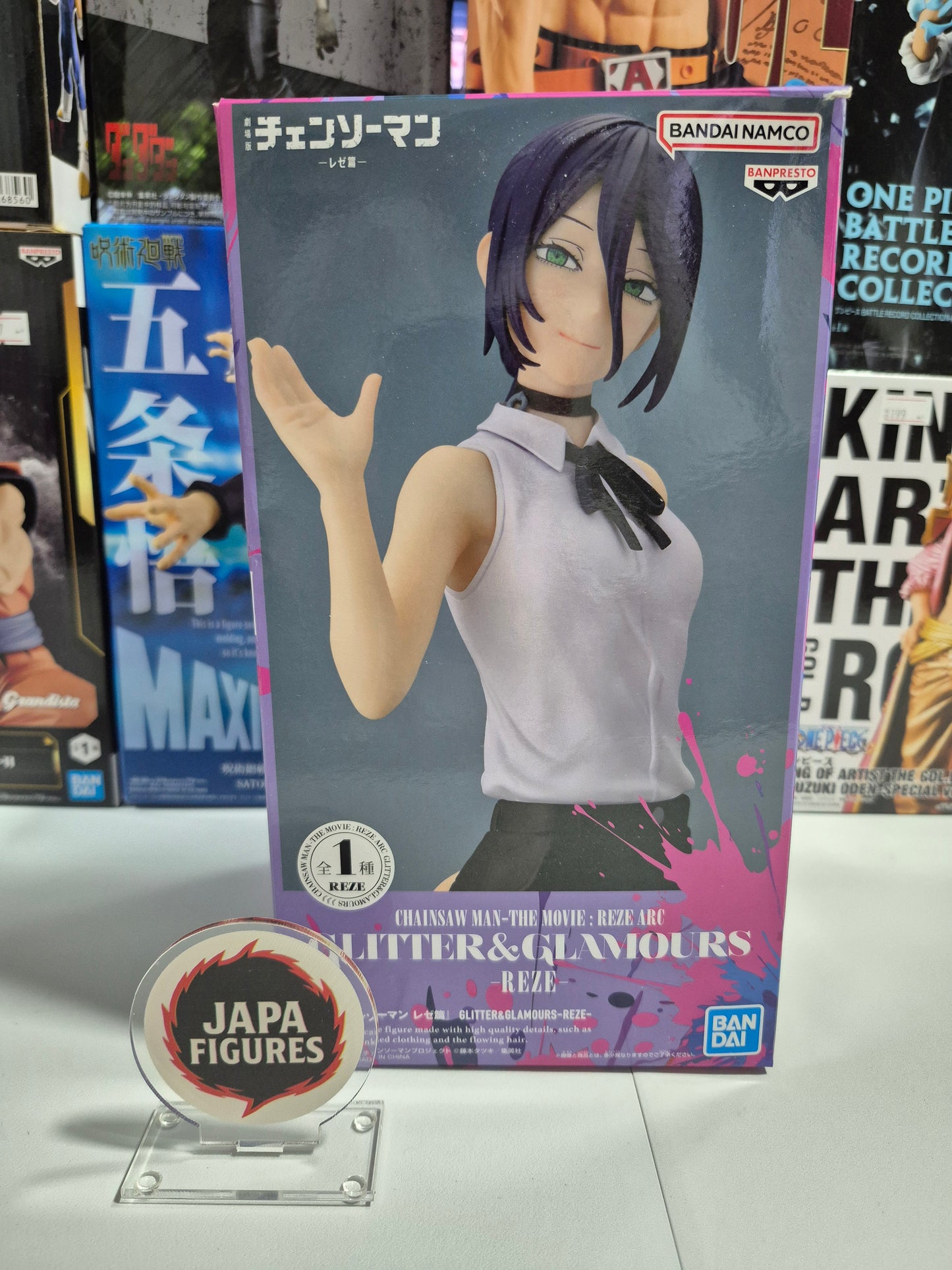 Reze – Chainsaw Man – Glitter & Glamours – Bandai