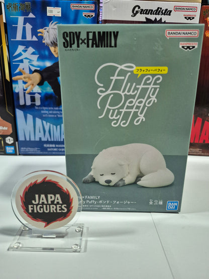 Bond Forger (Sleeping Ver.) – Spy x Family – Fluffy Puffy – Bandai