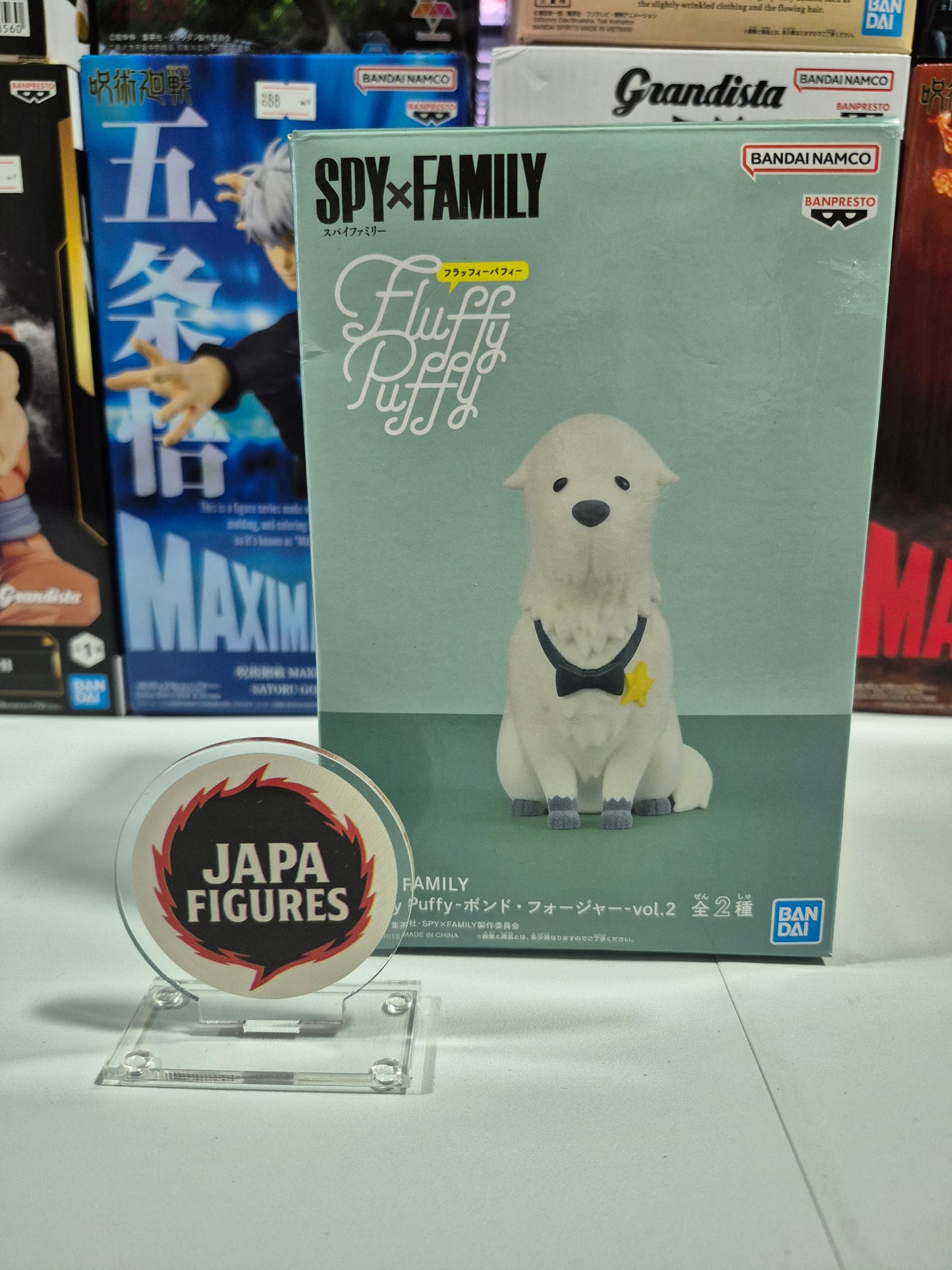 Bond Forger (Sitting Ver.) – Spy x Family – Fluffy Puffy Vol.2 – Bandai