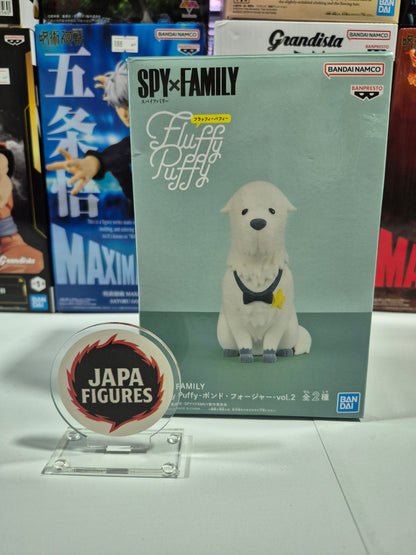 Bond Forger (Sitting Ver.) – Spy x Family – Fluffy Puffy Vol.2 – Bandai