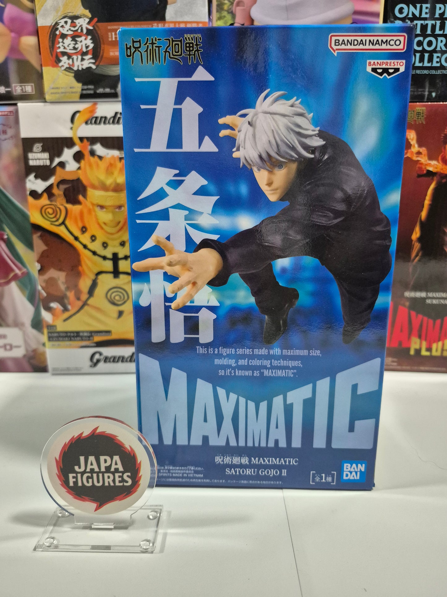 Satoru Gojo – Jujutsu Kaisen – Maximatic II – Bandai
