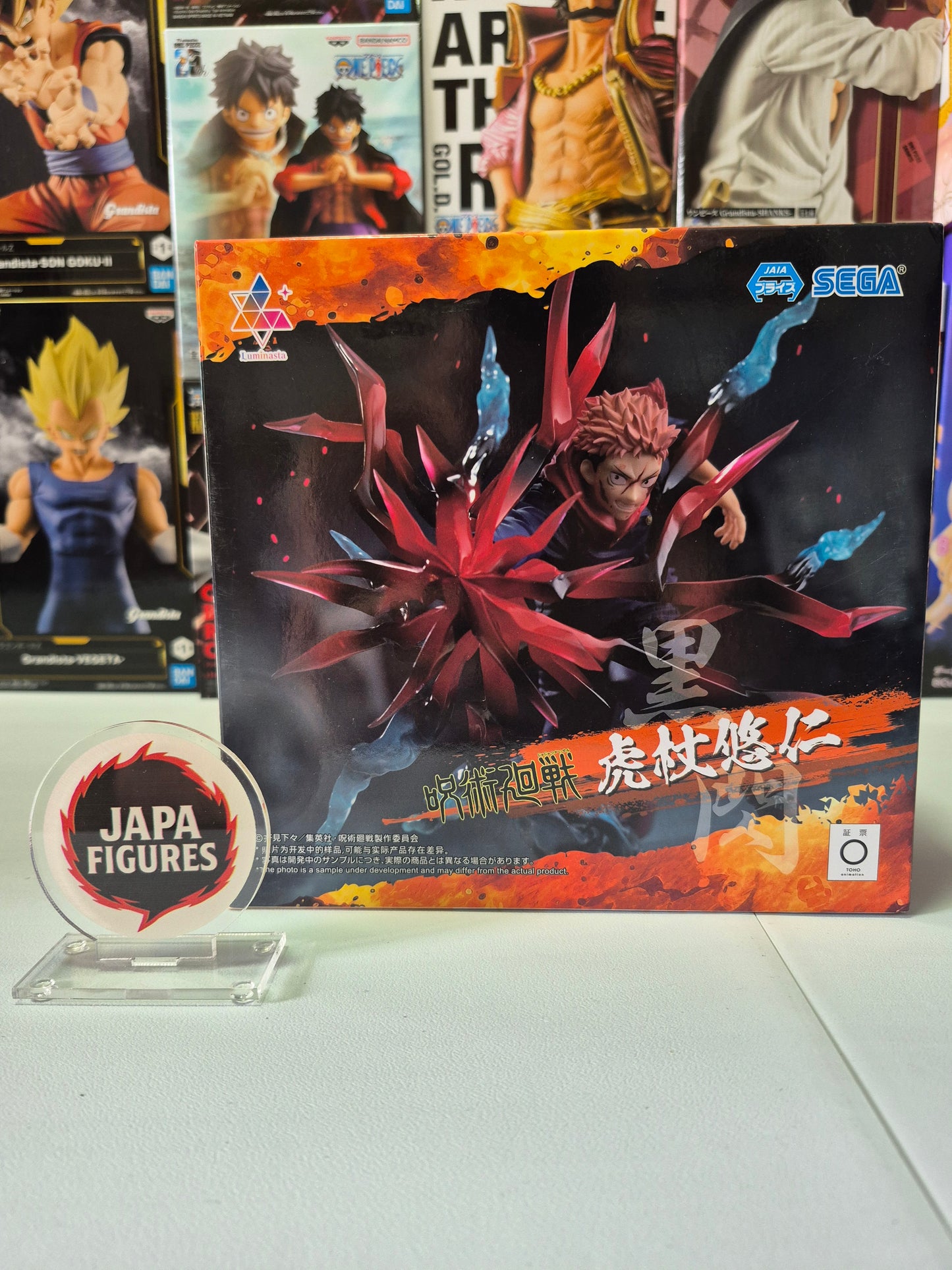 Yuji Itadori – Jujutsu Kaisen – Luminasta (Black Flash) – Sega
