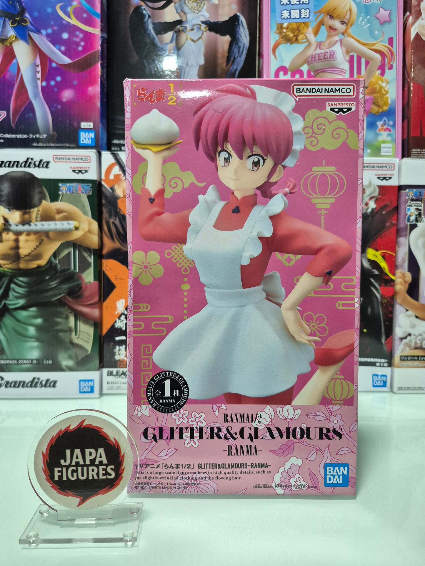 Ranma Saotome – Ranma ½ – Glitter & Glamours – Bandai