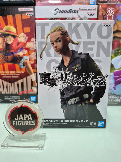 Ken Ryuguji (Draken) – Tokyo Revengers – Figure – Bandai