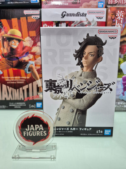 Hajime Kokonoi – Tokyo Revengers – Figure – Bandai Banpresto