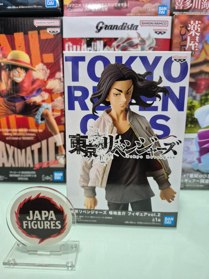 Keisuke Baji – Tokyo Revengers – Figure Vol.2 – Bandai