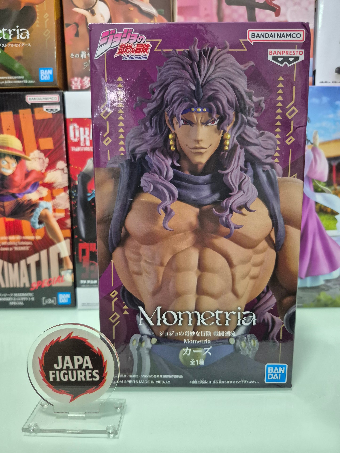 Kars – JoJo’s Bizarre Adventure – Mometria – Bandai