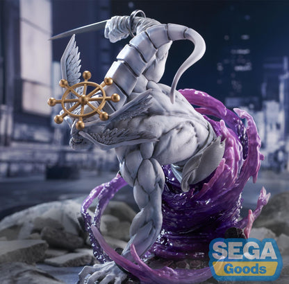 Mahoraga – Jujutsu Kaisen – FIGURIZMα – Sega
