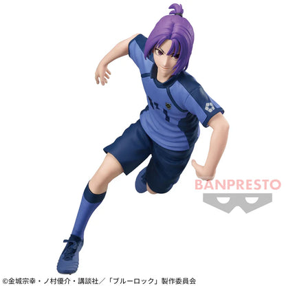 Reo Mikage – Blue Lock – Bandai