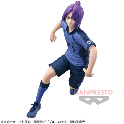 Reo Mikage – Blue Lock – Bandai