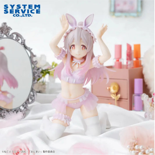 Mahiro Oyama – Onimai: I’m Now Your Sister! – One-Seventh Carat Figure Pastel Bunny Ver. – System Service