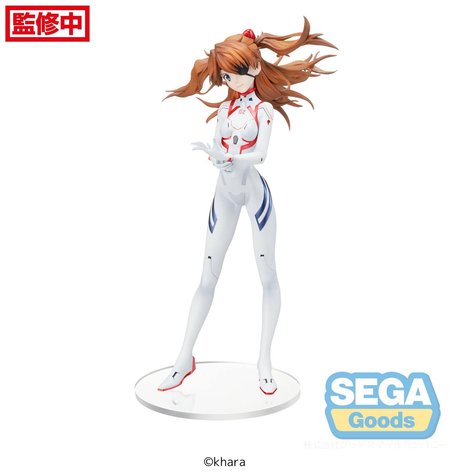 Asuka Shikinami Langley – Evangelion 3.0+1.0 – LPM Premium – SEGA
