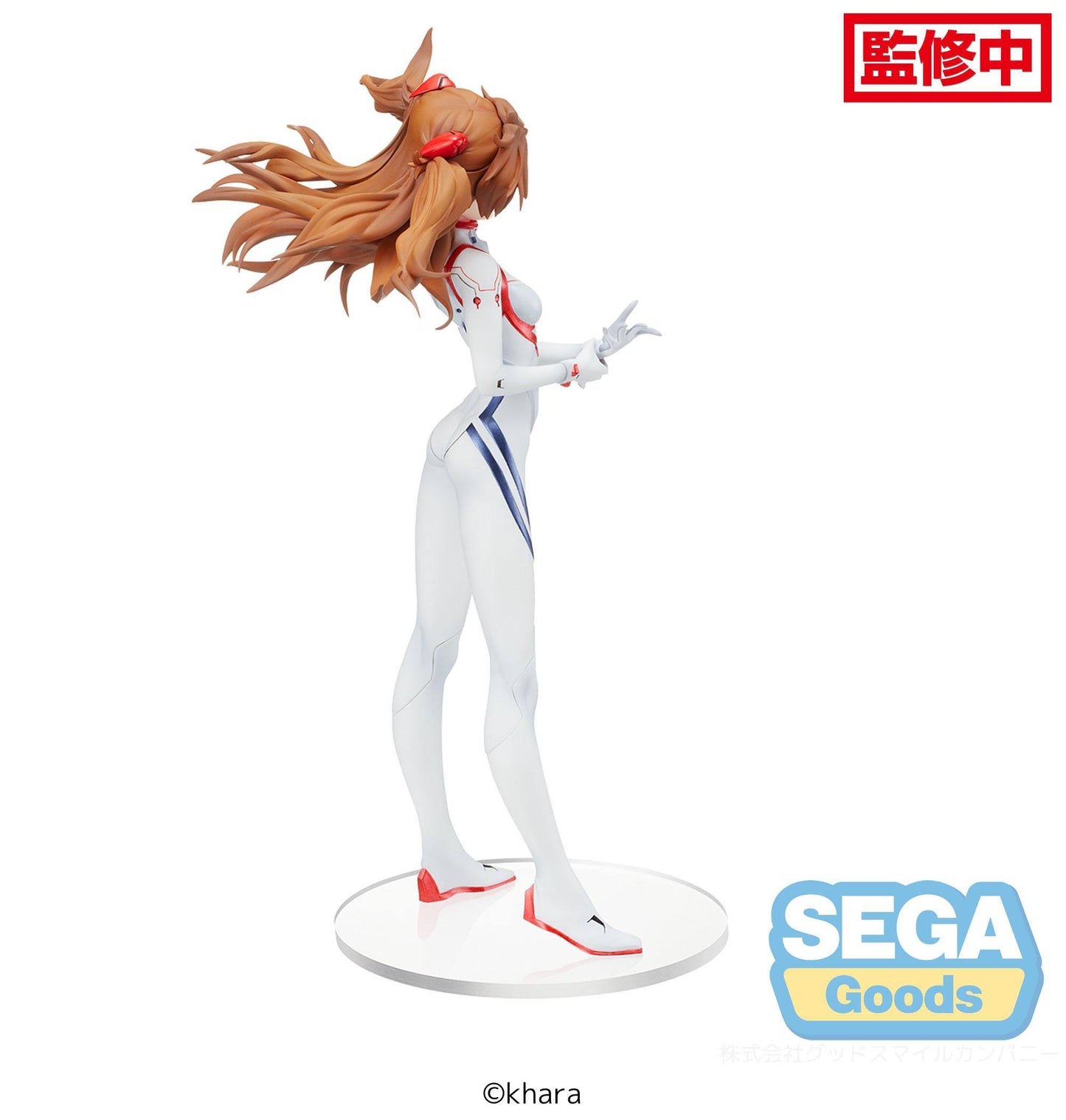 Asuka Shikinami Langley – Evangelion 3.0+1.0 – LPM Premium – SEGA