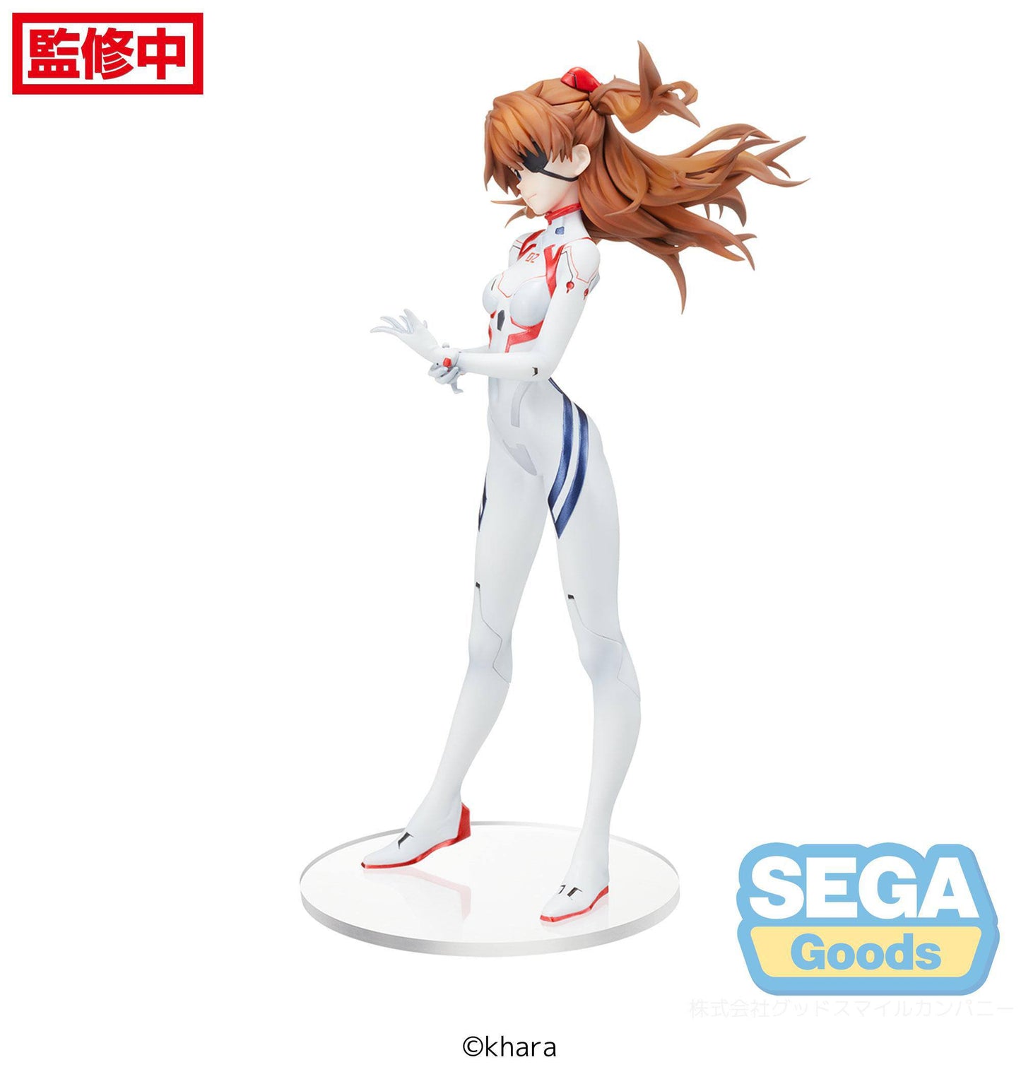 Asuka Shikinami Langley – Evangelion 3.0+1.0 – LPM Premium – SEGA