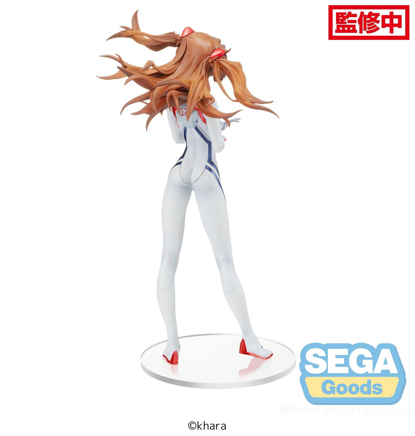 Asuka Shikinami Langley – Evangelion 3.0+1.0 – LPM Premium – SEGA