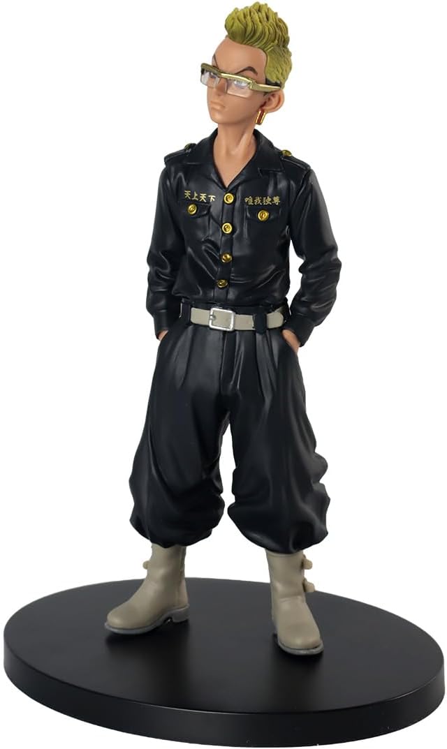 Kisaki Tetta – Tokyo Revengers – Bandai