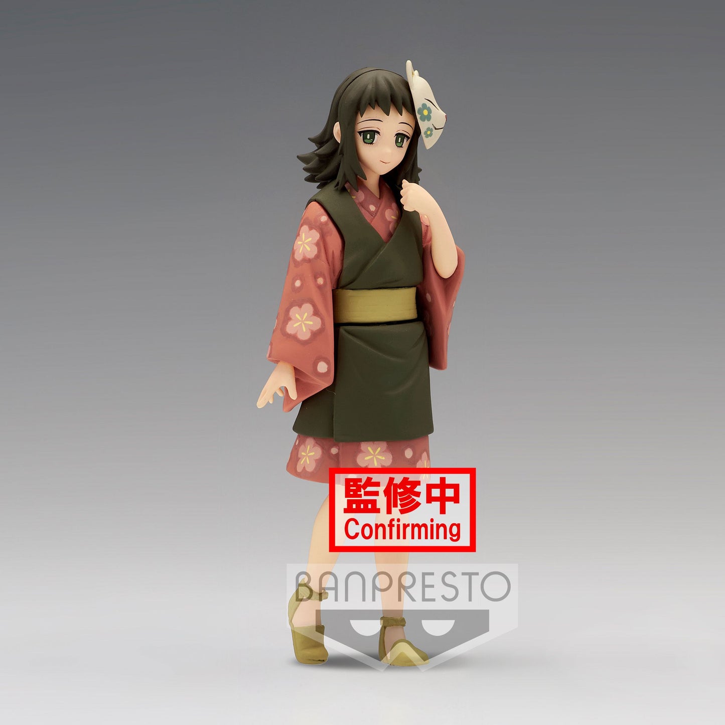 Makomo – Demon Slayer – Kizuna no Sou – Bandai