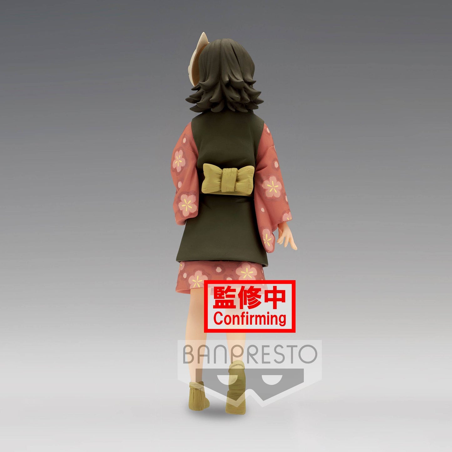 Makomo – Demon Slayer – Kizuna no Sou – Bandai
