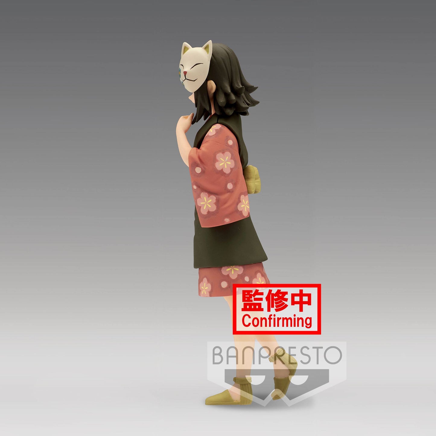 Makomo – Demon Slayer – Kizuna no Sou – Bandai