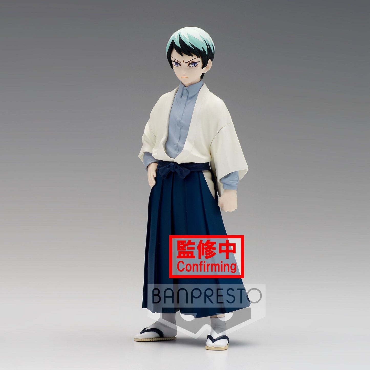 Yushiro – Demon Slayer – Kizuna no Sou – Bandai