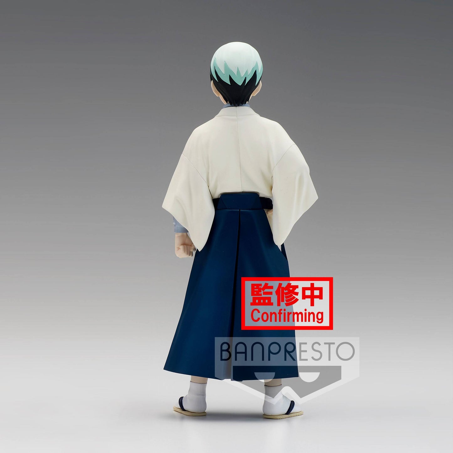 Yushiro – Demon Slayer – Kizuna no Sou – Bandai