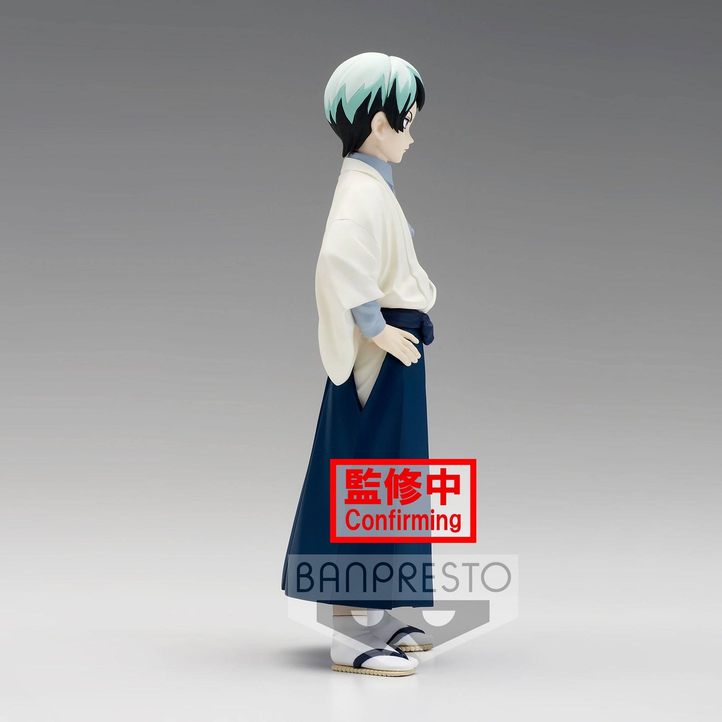 Yushiro – Demon Slayer – Kizuna no Sou – Bandai