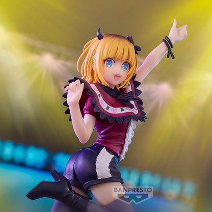 Mem-cho – Oshi no Ko – (Figure) – Bandai Spirits / Bandai