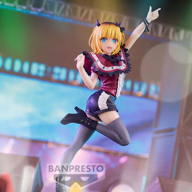 Mem-cho – Oshi no Ko – (Figure) – Bandai Spirits / Bandai