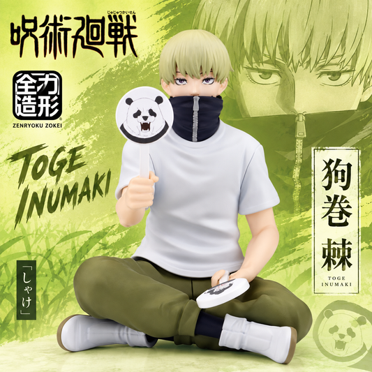 Toge Inumaki – Jujutsu Kaisen – Zenryoku Zokei – System Service